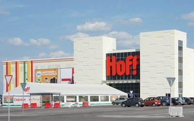 О магазине. На сегодняшний день сеть Hoff насчитывает 7 гипермаркетов - 2 в